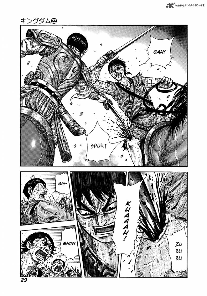 Chapter 230 - Page 3
