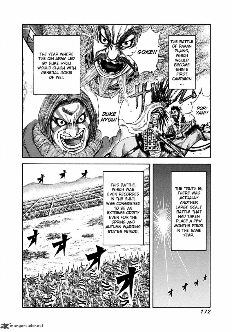 Chapter 194 - Page 2