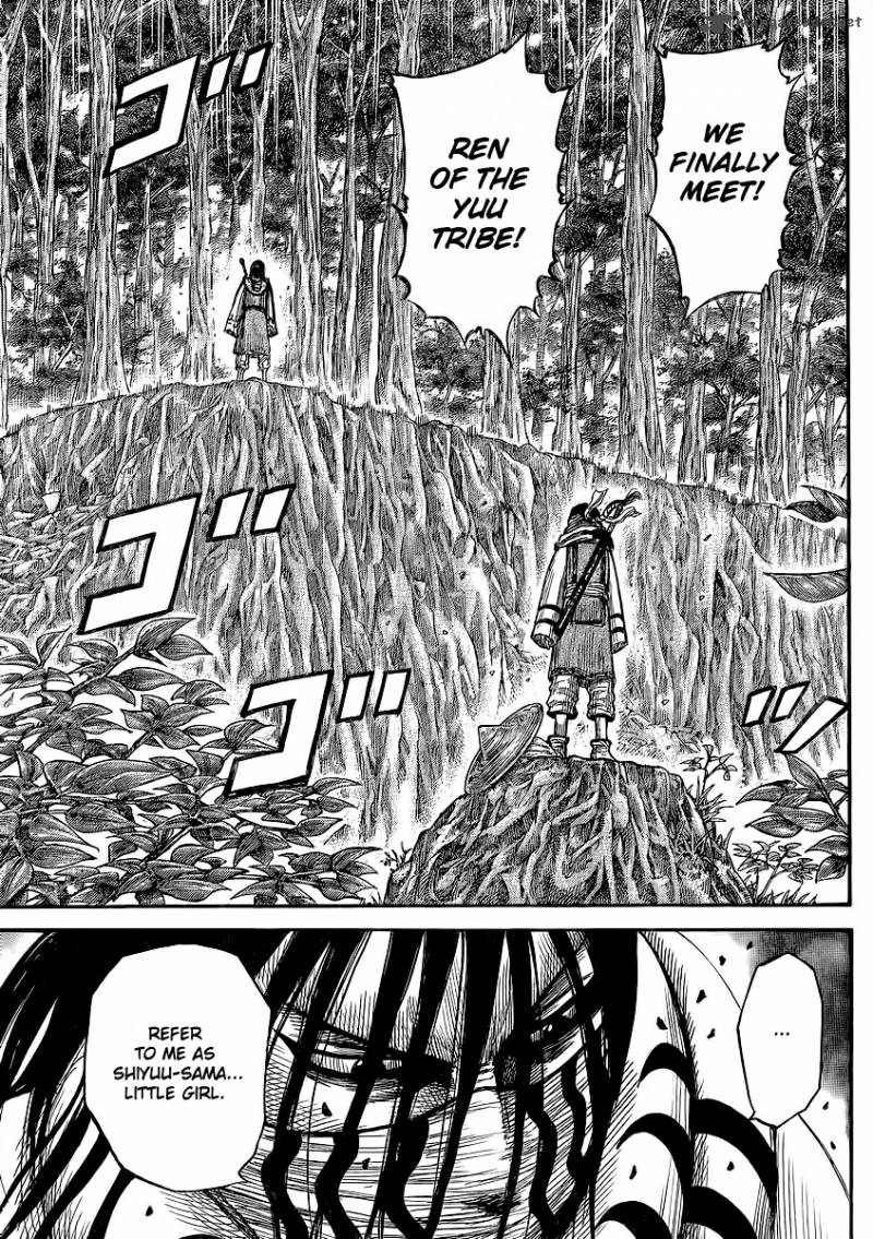 Chapter 357 - Page 17