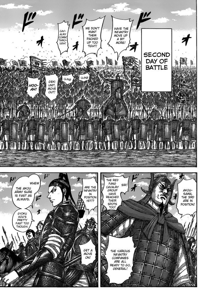 Chapter 536 - Page 5