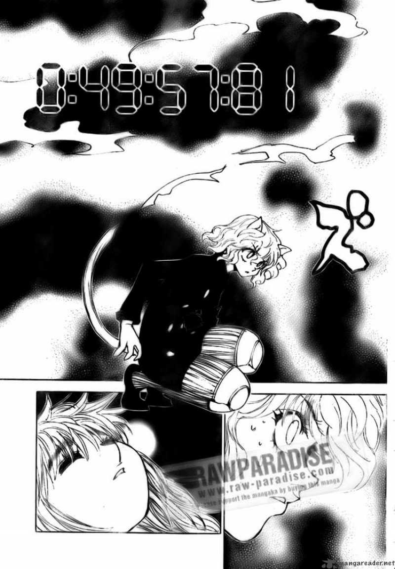 Chapter 300 - Page 11