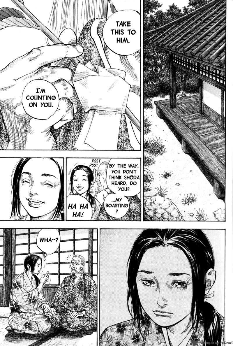 Chapter 80 - Page 14