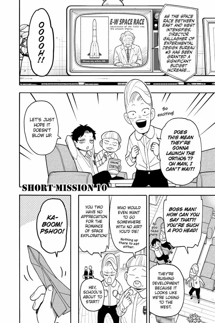 Chapter 84.5 - Page 9