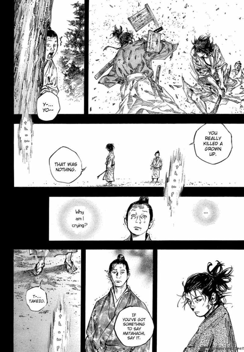 Chapter 248 - Page 14
