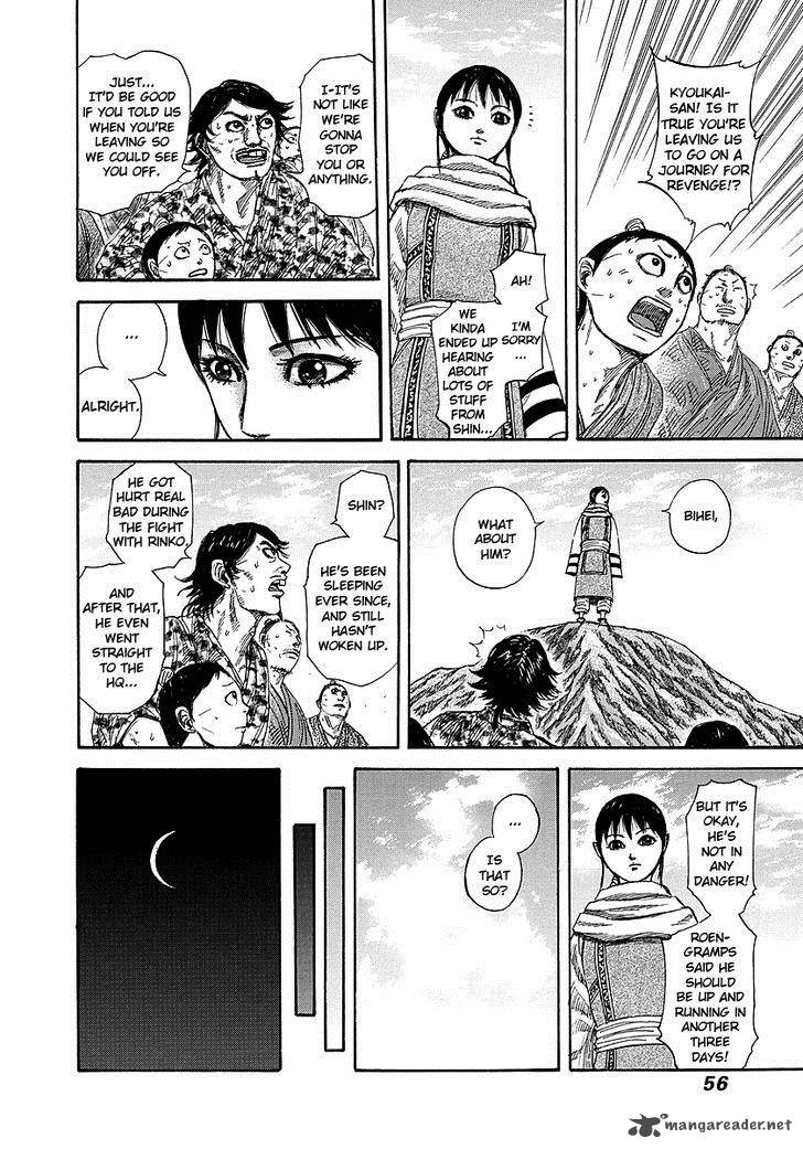 Chapter 242 - Page 10