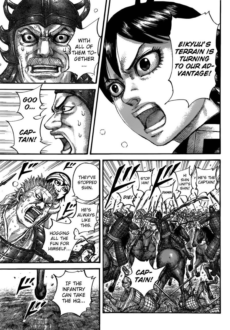 Chapter 684 - Page 16