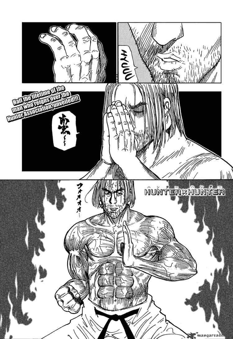 Chapter 265 - Page 1