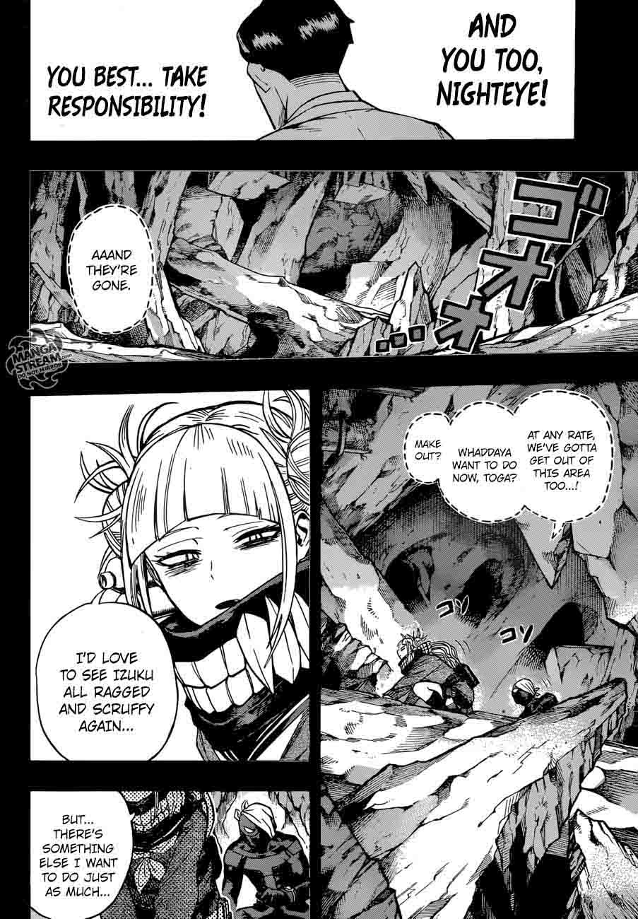 Chapter 153 - Page 7