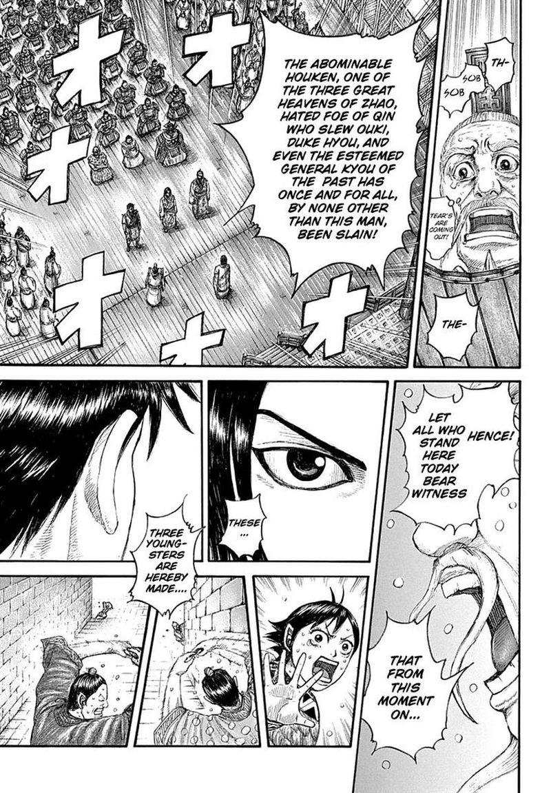 Chapter 642 - Page 18