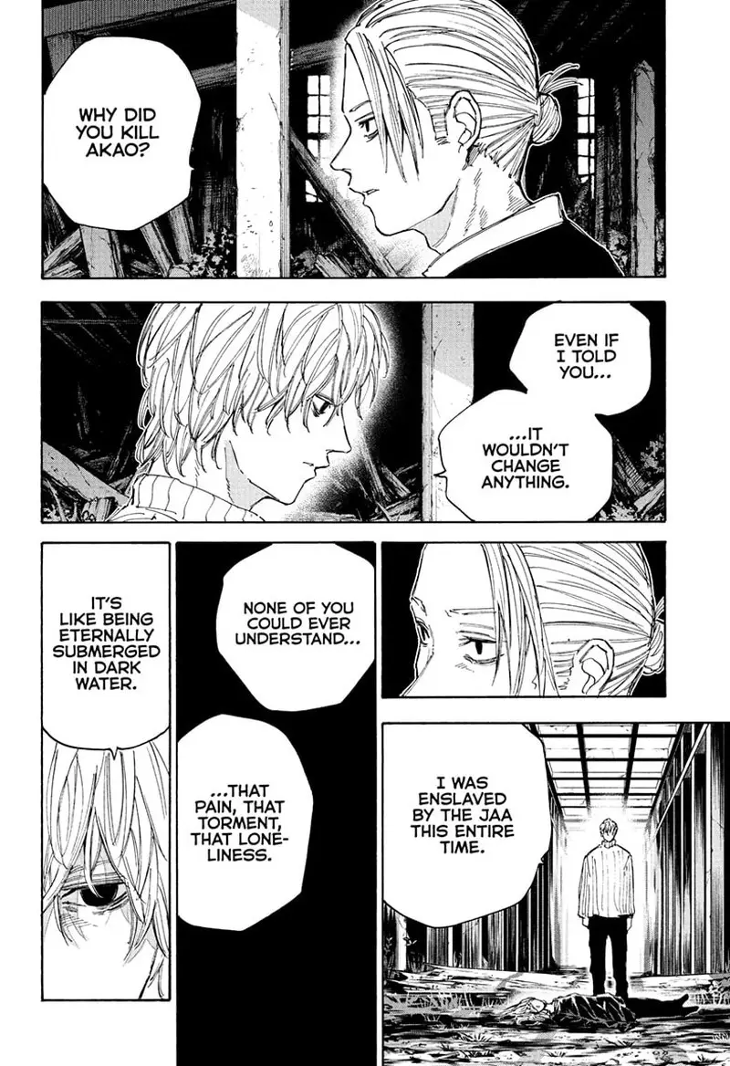 Chapter 120 - Page 4