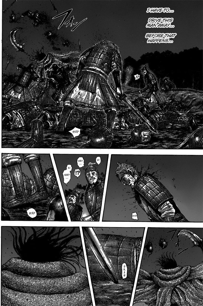 Chapter 600 - Page 8