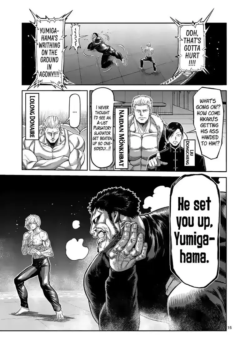 Chapter 79 - Page 15