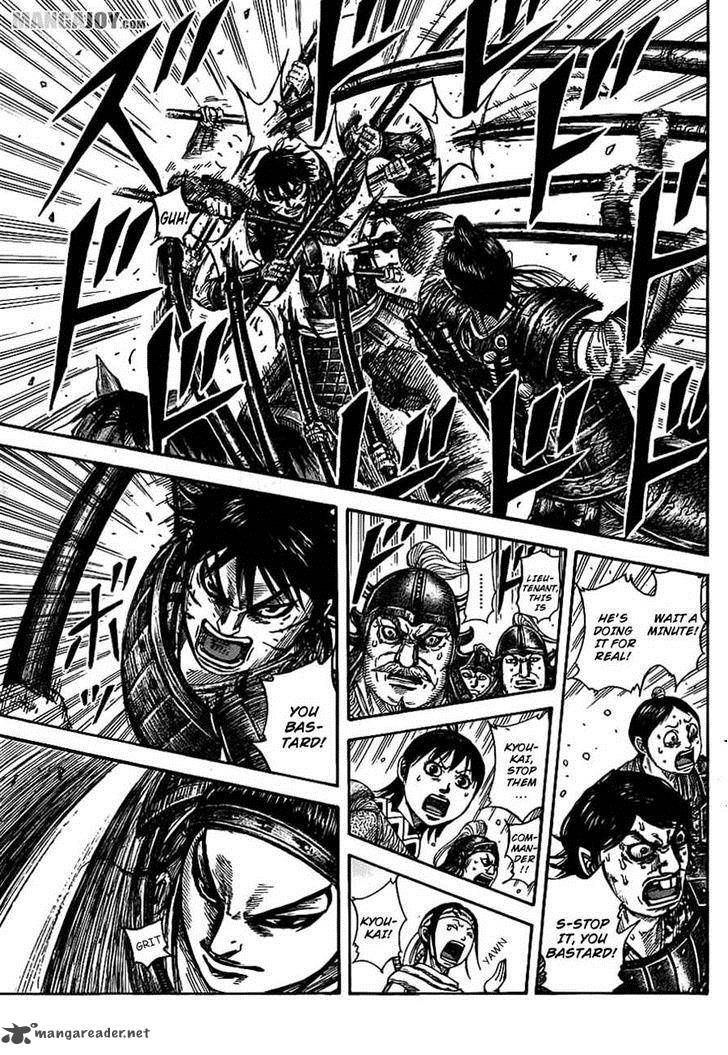 Chapter 379 - Page 14