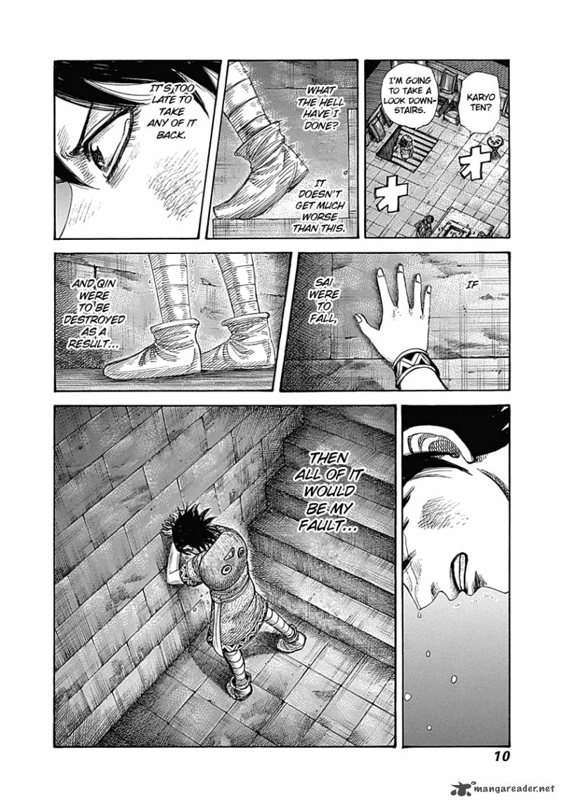 Chapter 339 - Page 10
