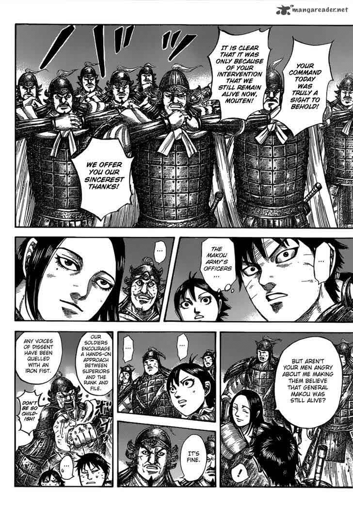 Chapter 535 - Page 14