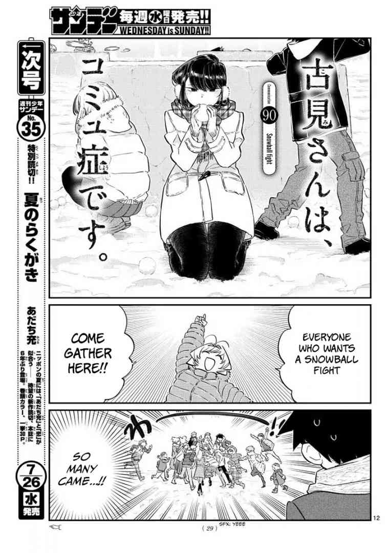 Chapter 90 - Page 1