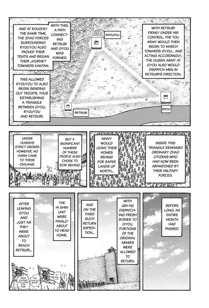 Chapter 640 - Page 18