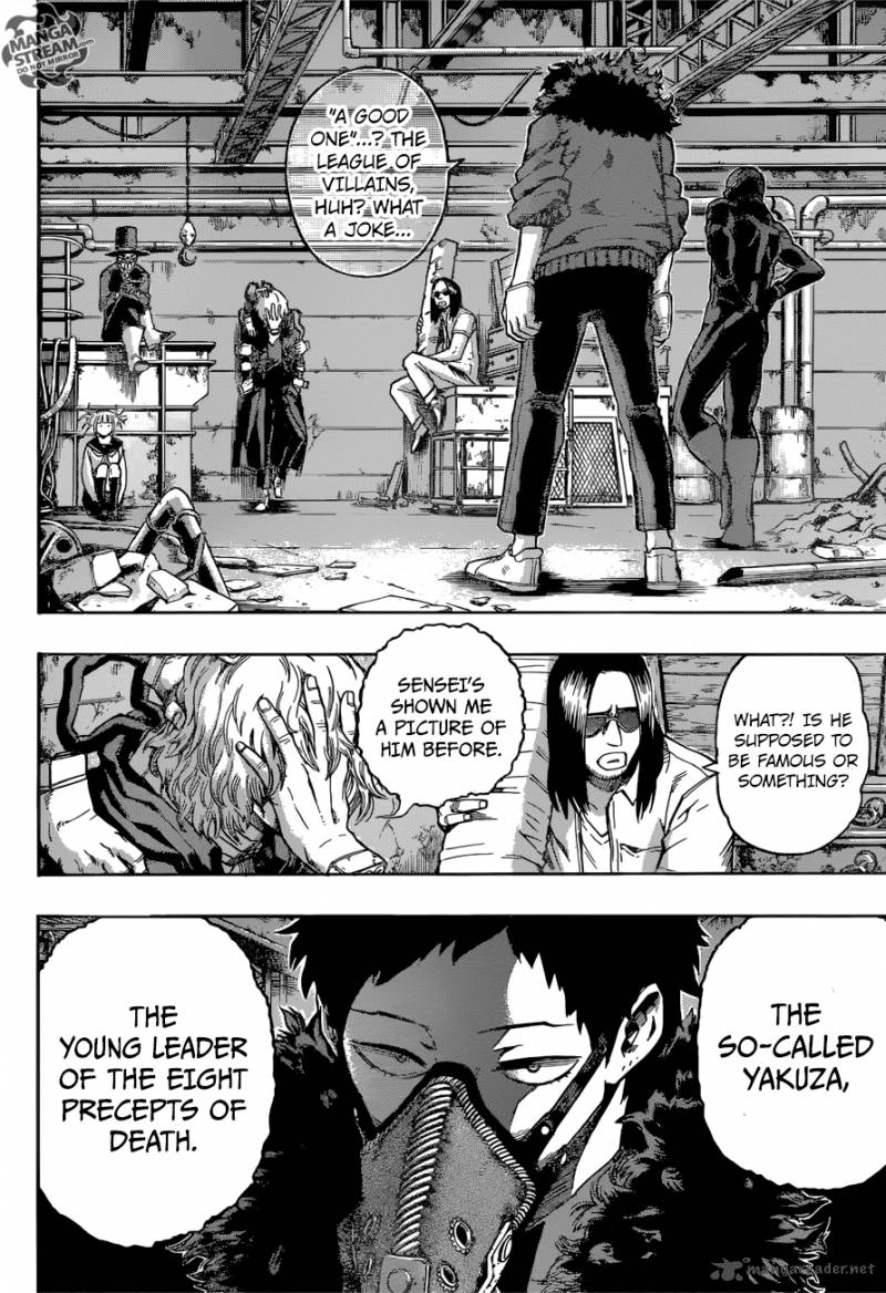 Chapter 125 - Page 4