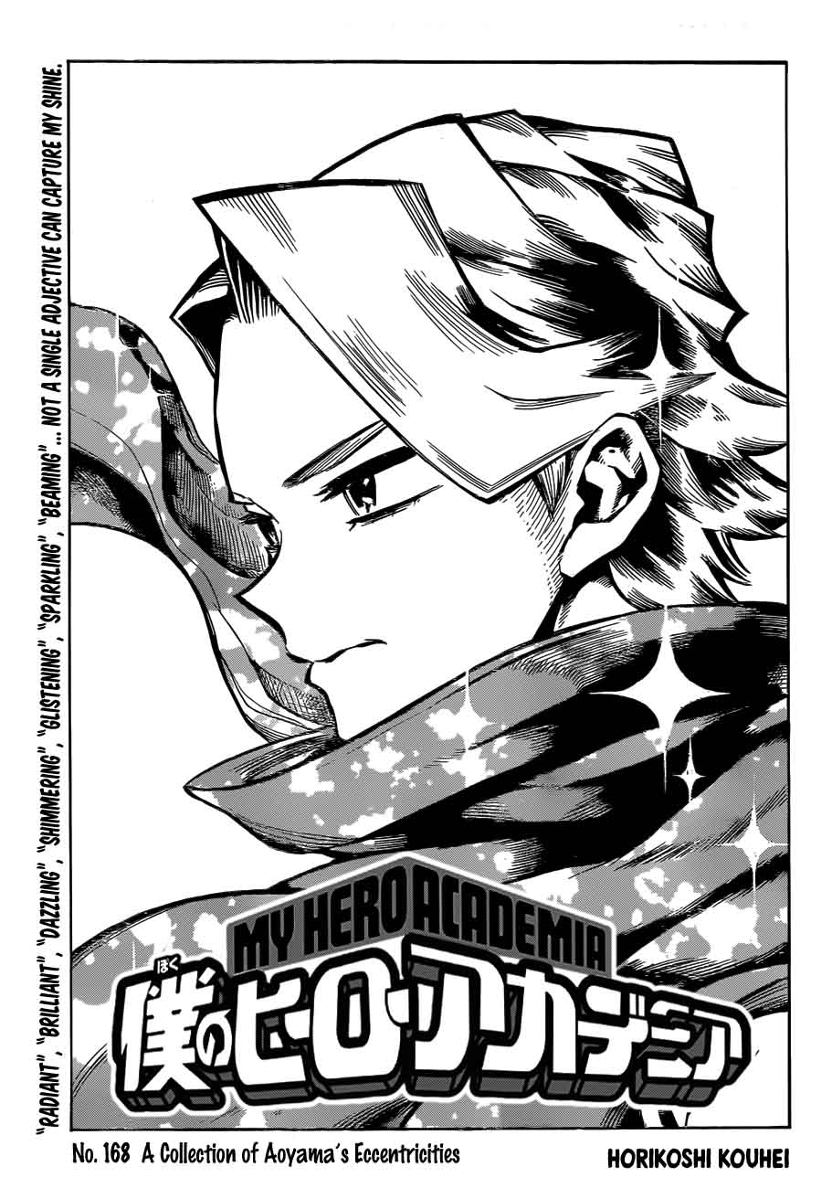 Chapter 168 - Page 1
