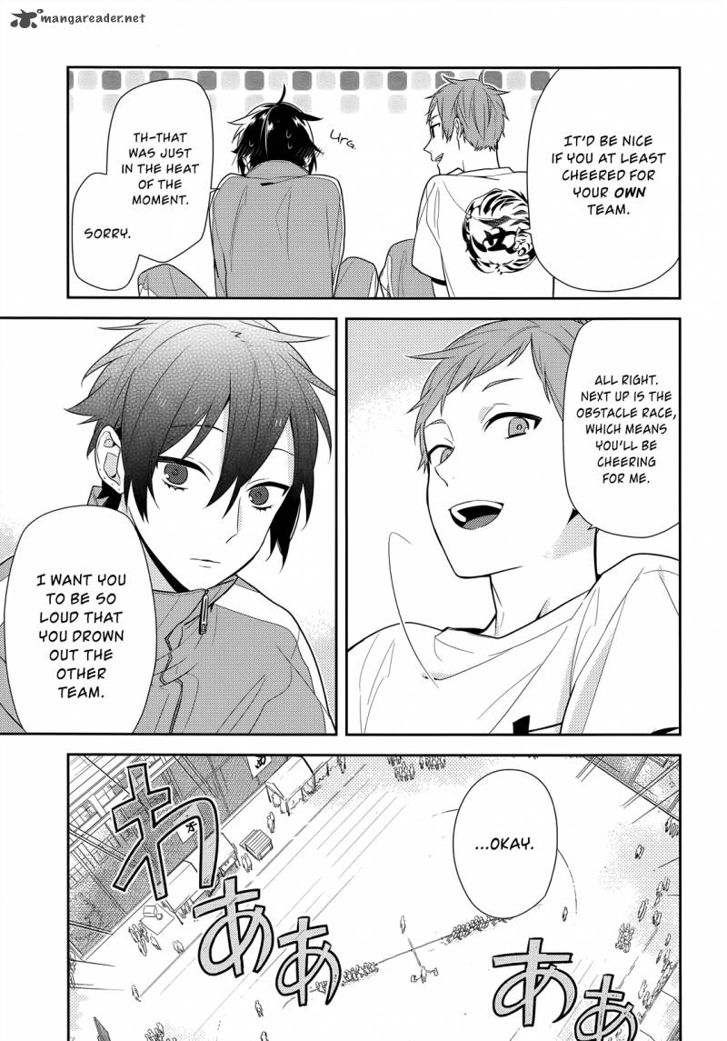 Chapter 51 - Page 20