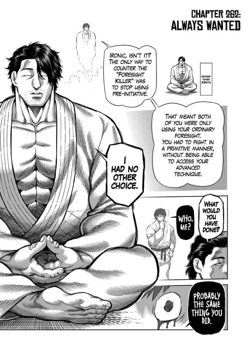 Chapter 262 - Page 1