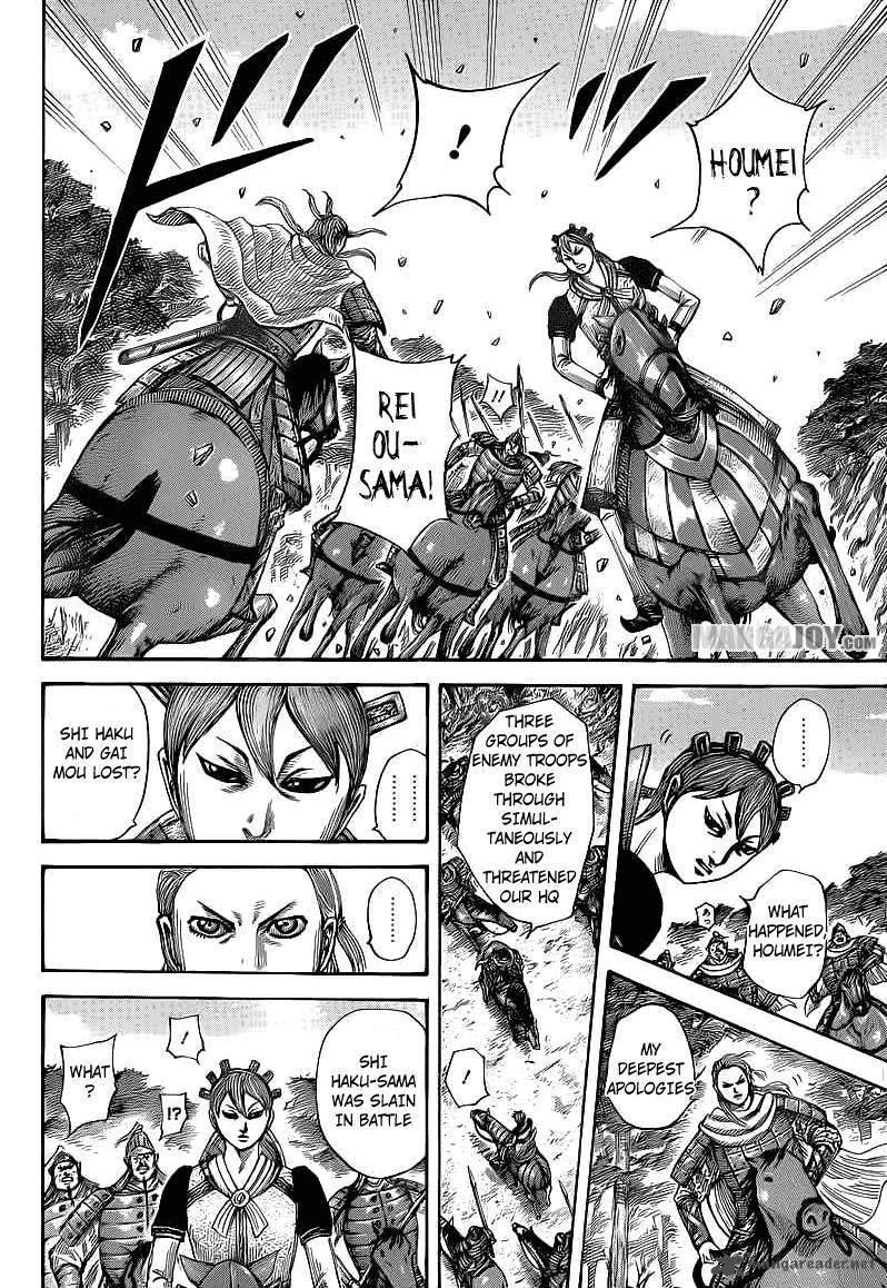 Chapter 400 - Page 14