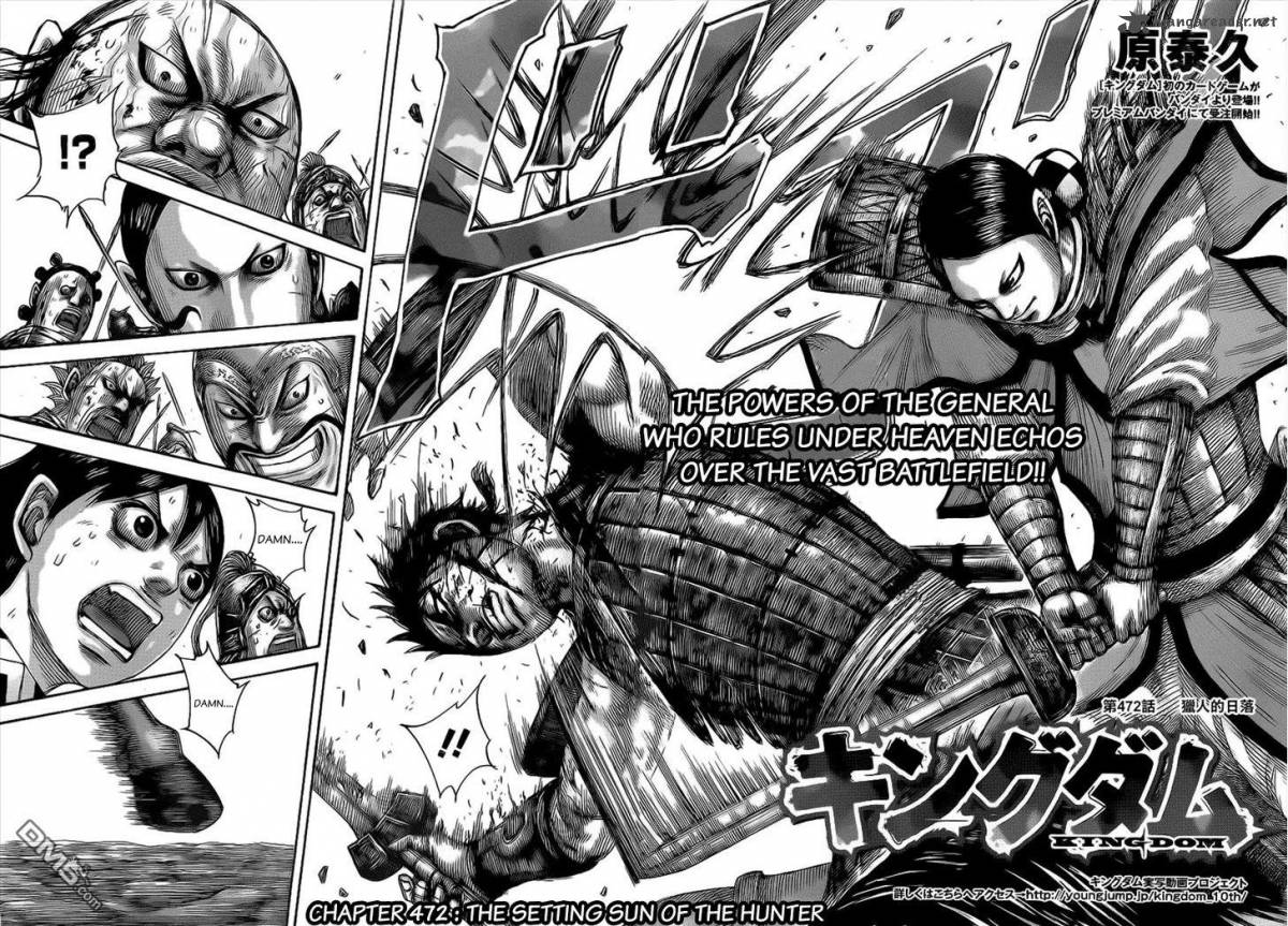 Chapter 472 - Page 2