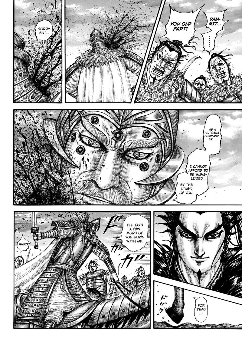 Chapter 694 - Page 6