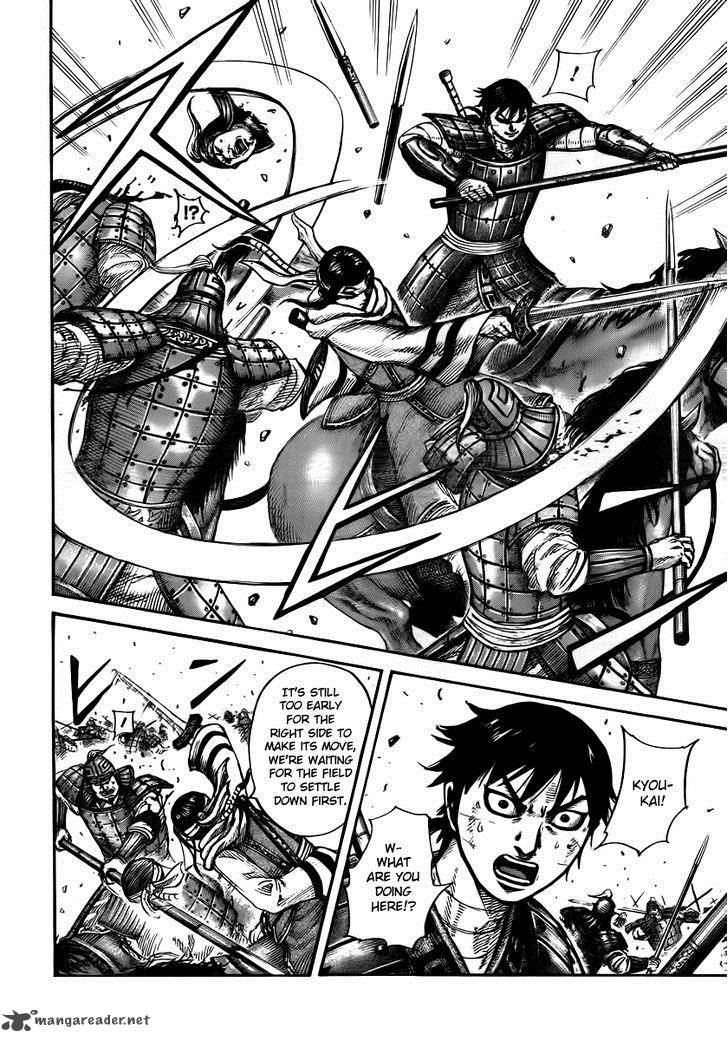 Chapter 393 - Page 11