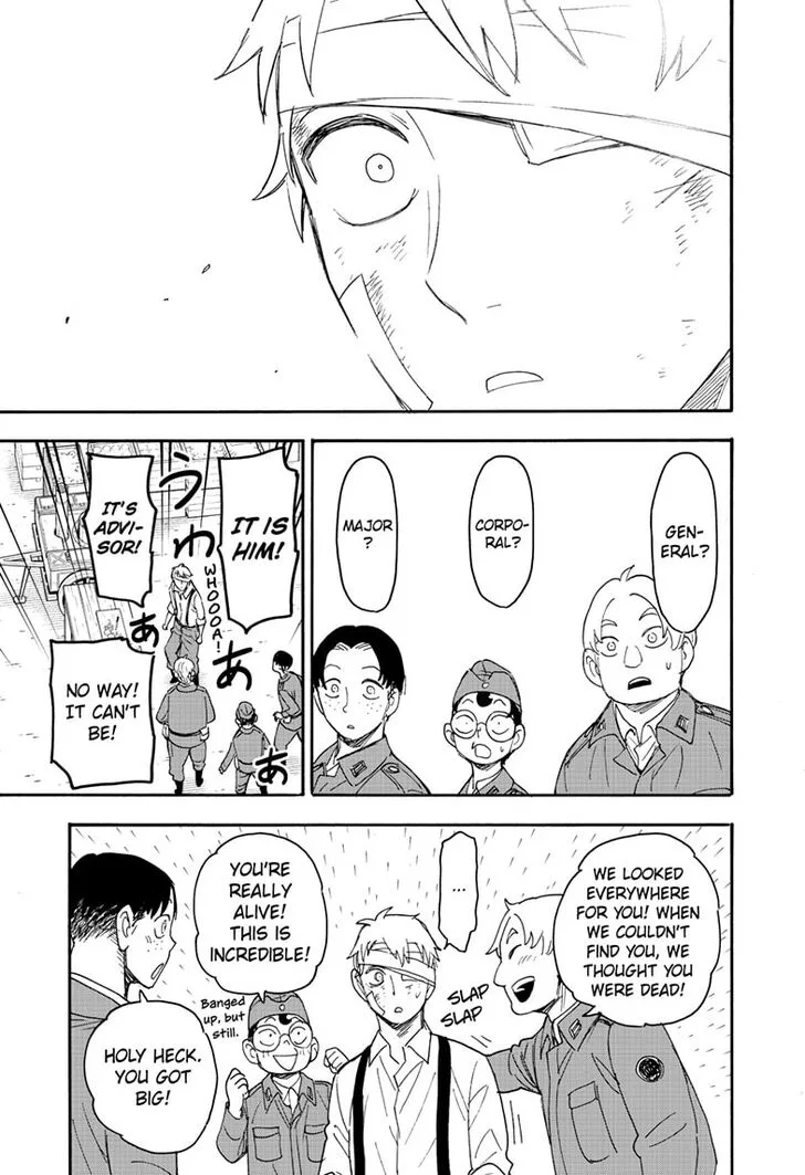 Chapter 62.3 - Page 9