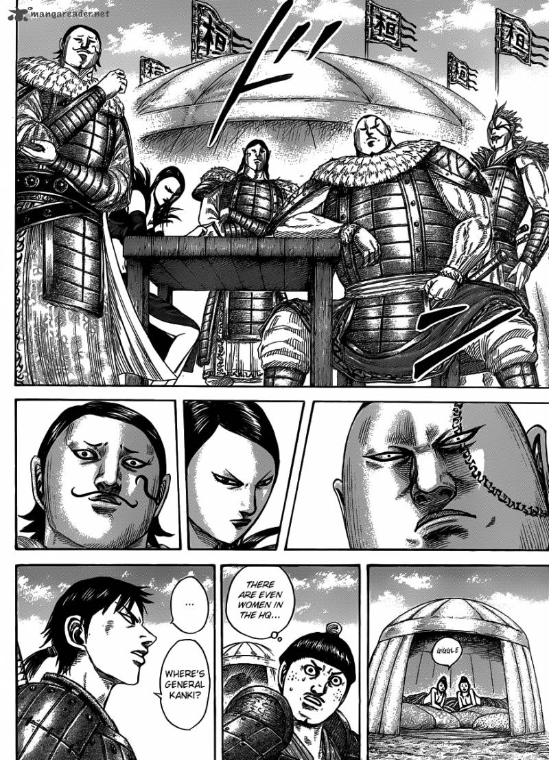 Chapter 442 - Page 7