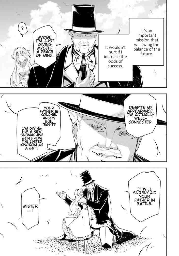 Chapter 22 - Page 52