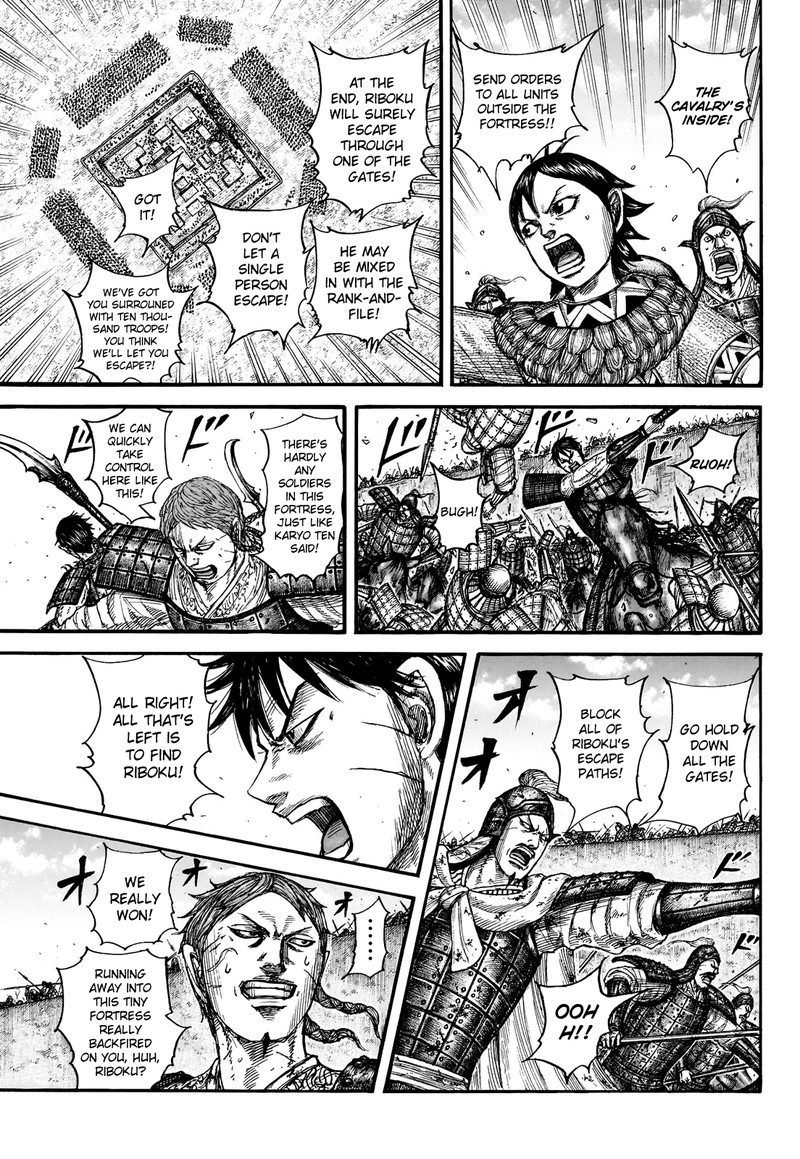 Chapter 783 - Page 14