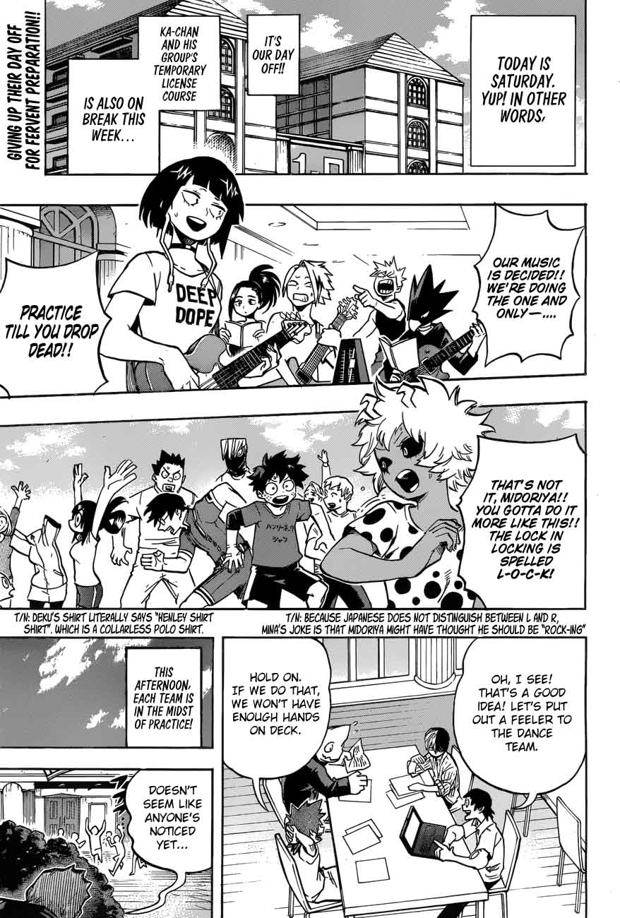 Chapter 173 - Page 1
