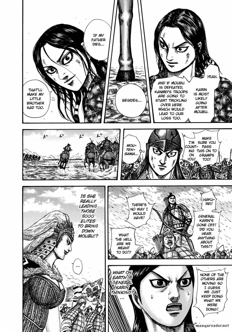 Chapter 310 - Page 7