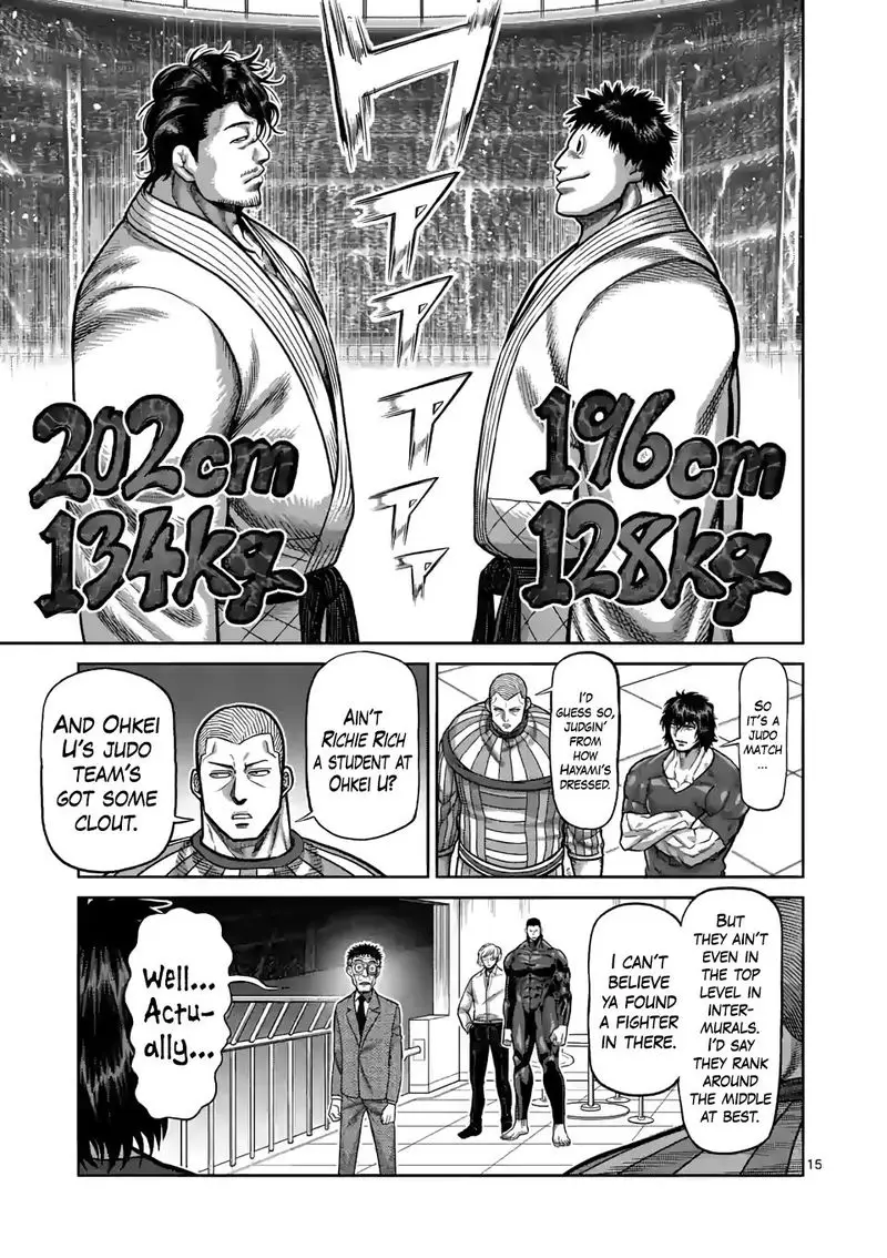 Chapter 97 - Page 15