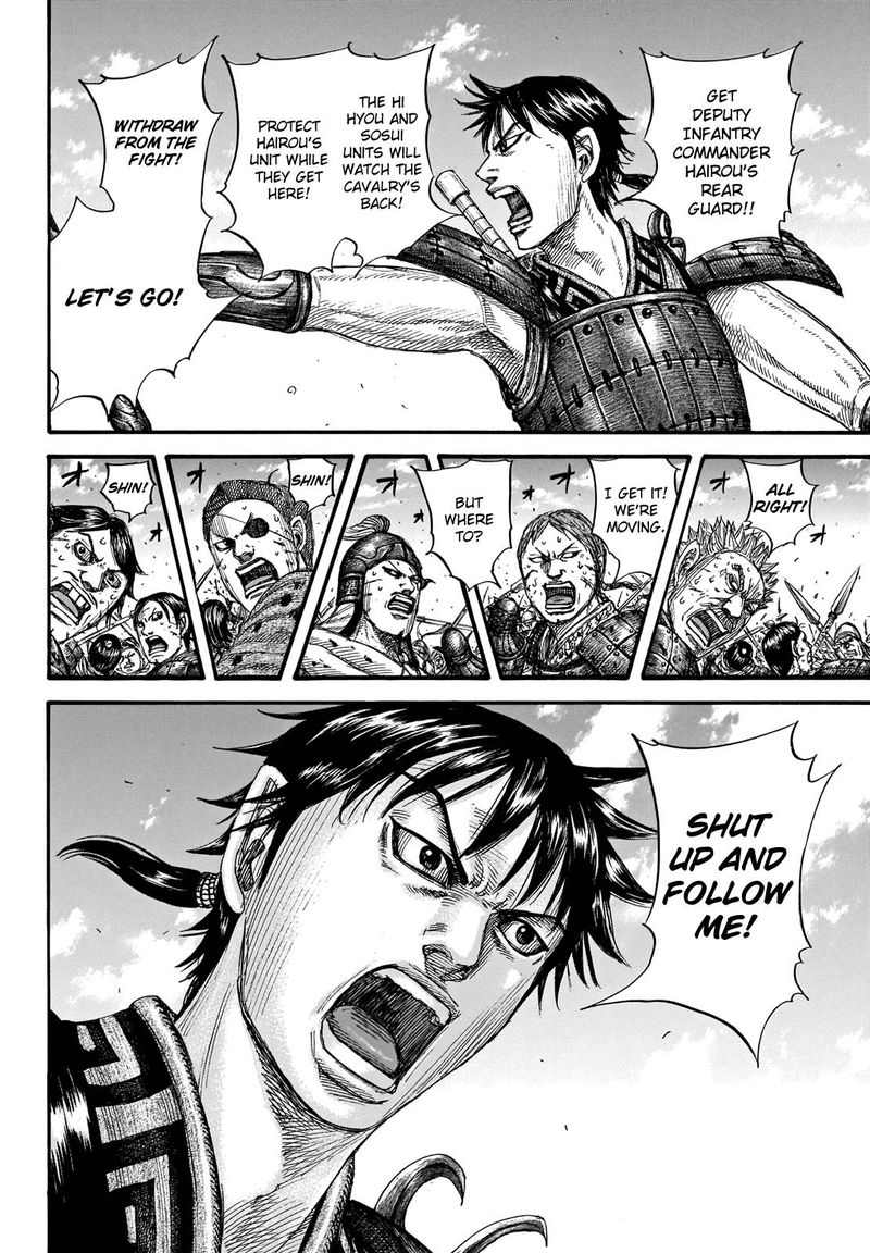 Chapter 717 - Page 4