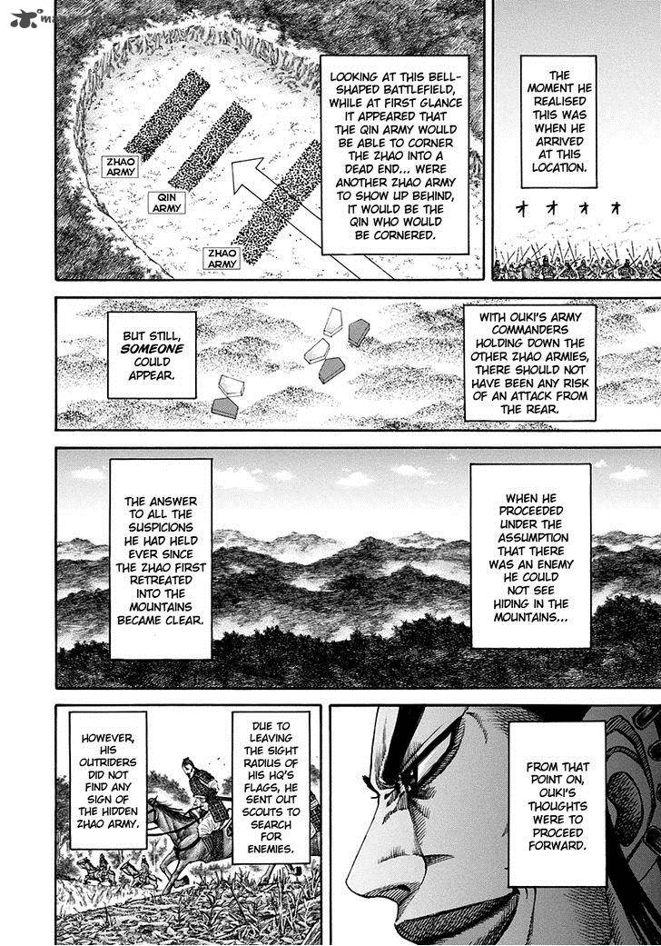 Chapter 159 - Page 15