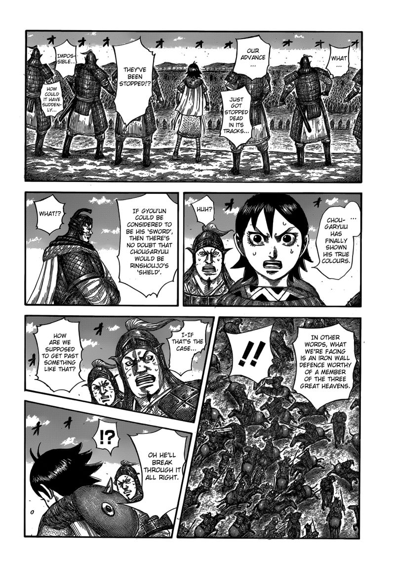 Chapter 591 - Page 14