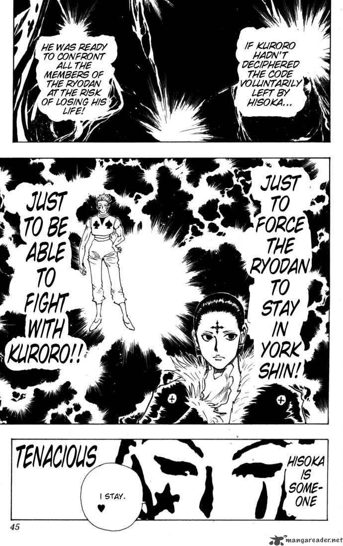 Chapter 106 - Page 17