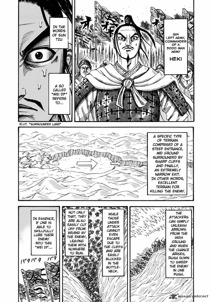Chapter 220 - Page 4
