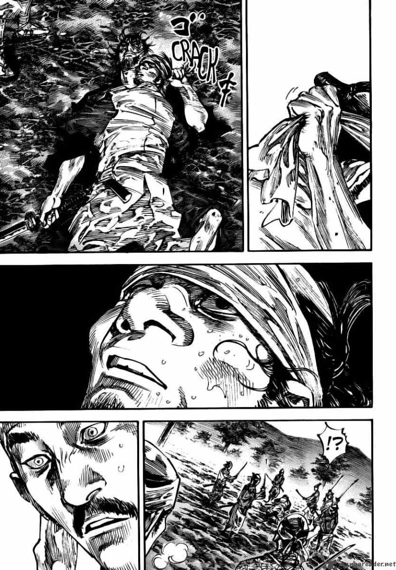 Chapter 235 - Page 12