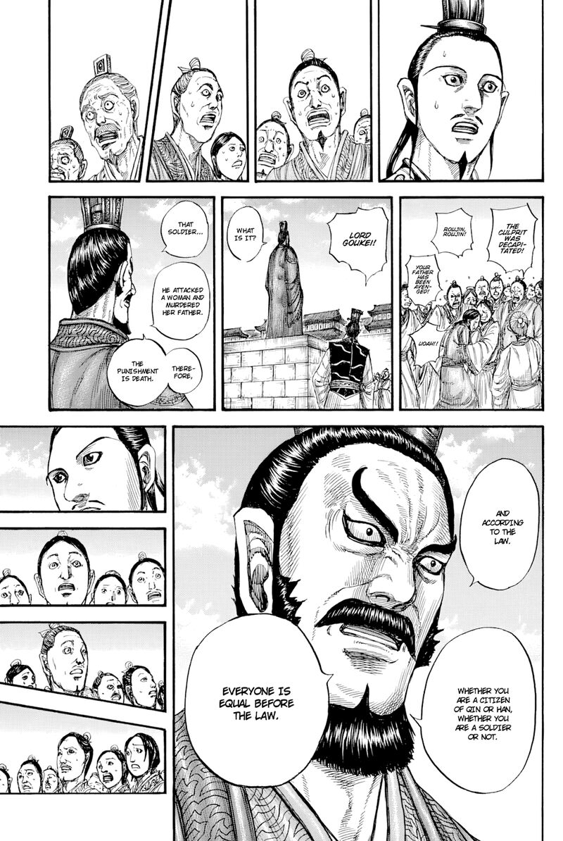 Chapter 812 - Page 14