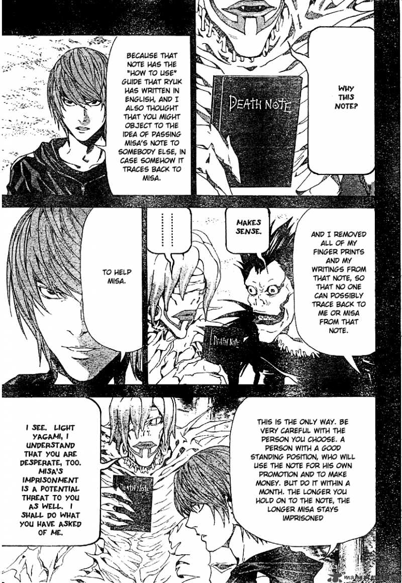 Chapter 54 - Page 7