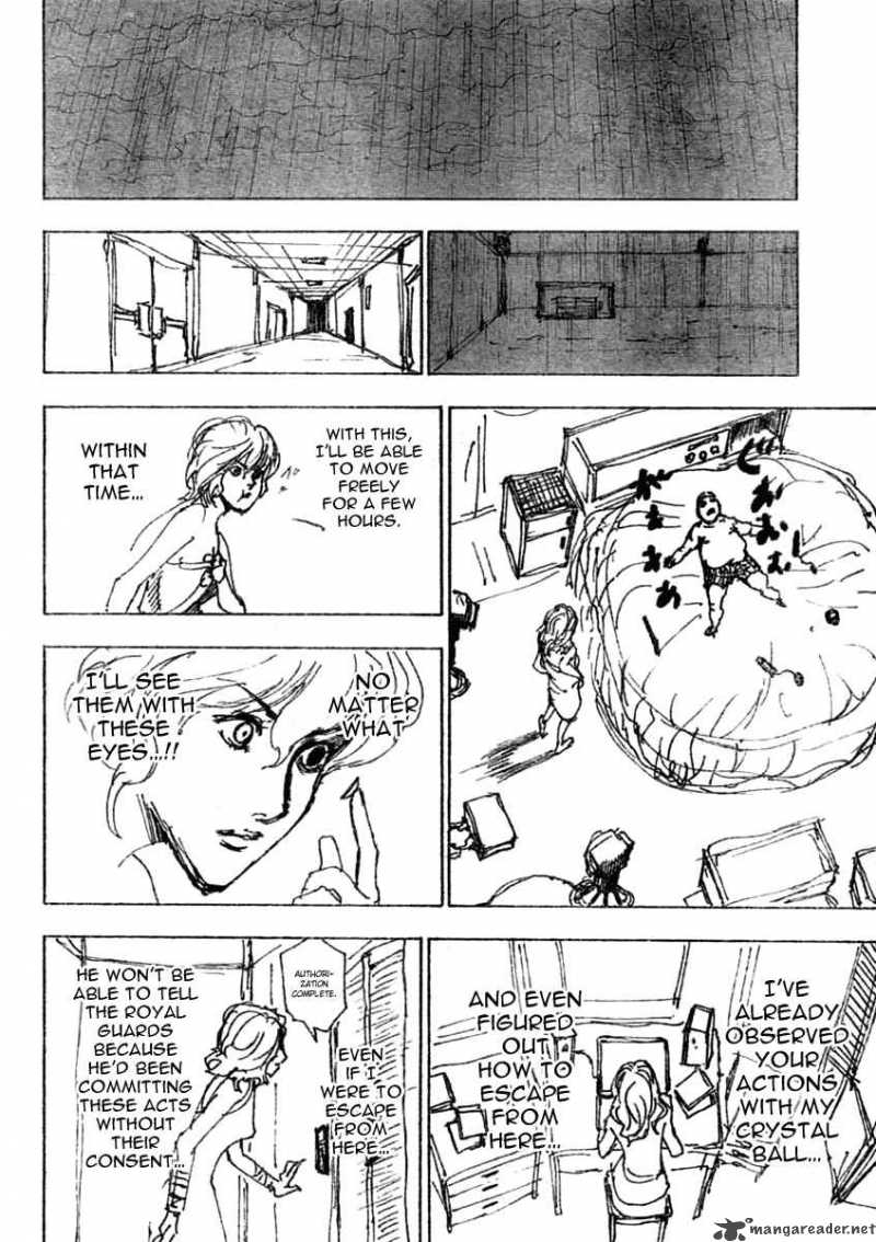 Chapter 254 - Page 14