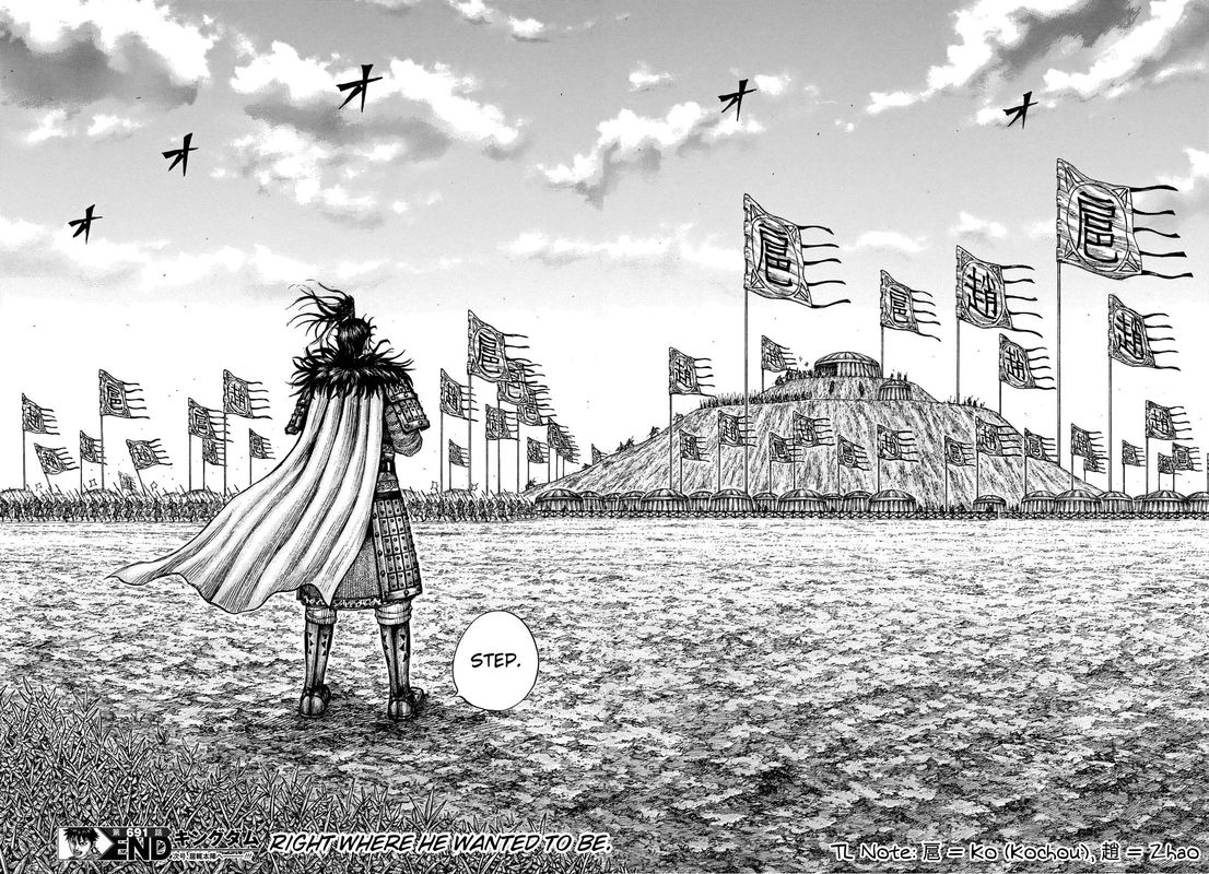 Chapter 691 - Page 18