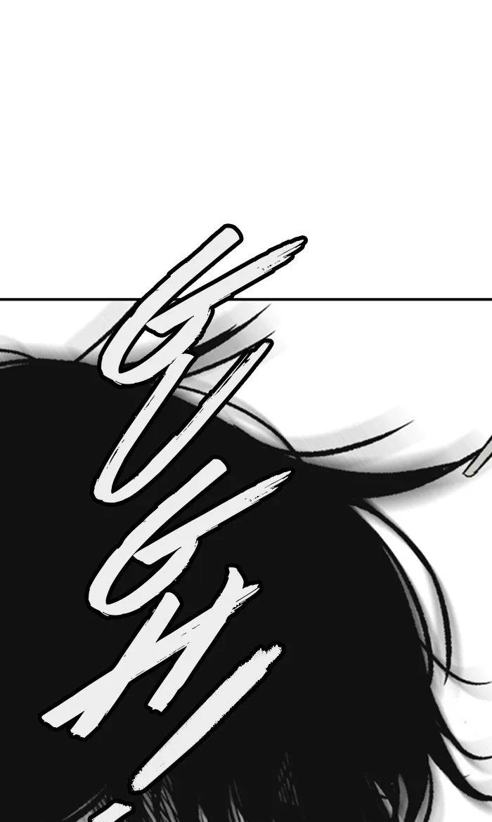 Chapter 258 - Page 71