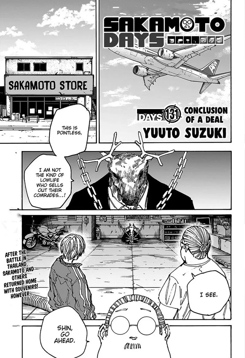 Chapter 131 - Page 1