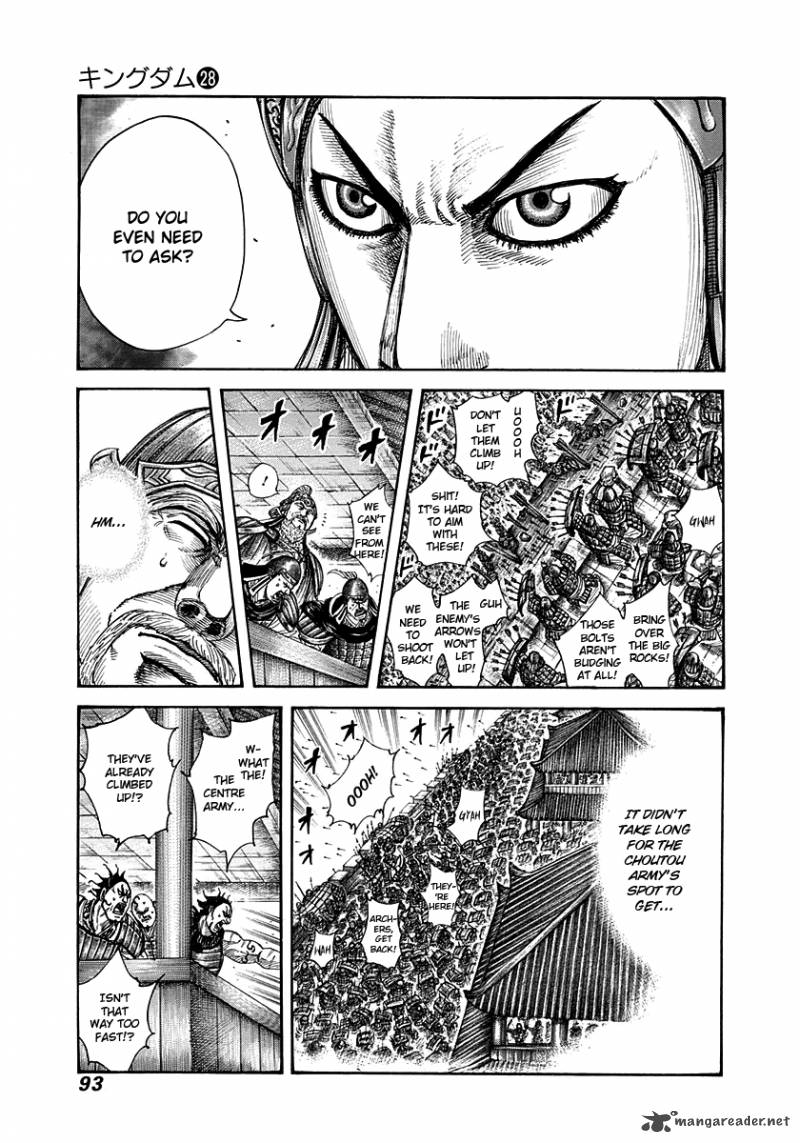 Chapter 299 - Page 17