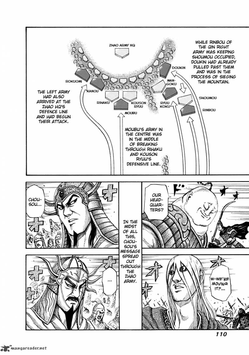 Chapter 135 - Page 15